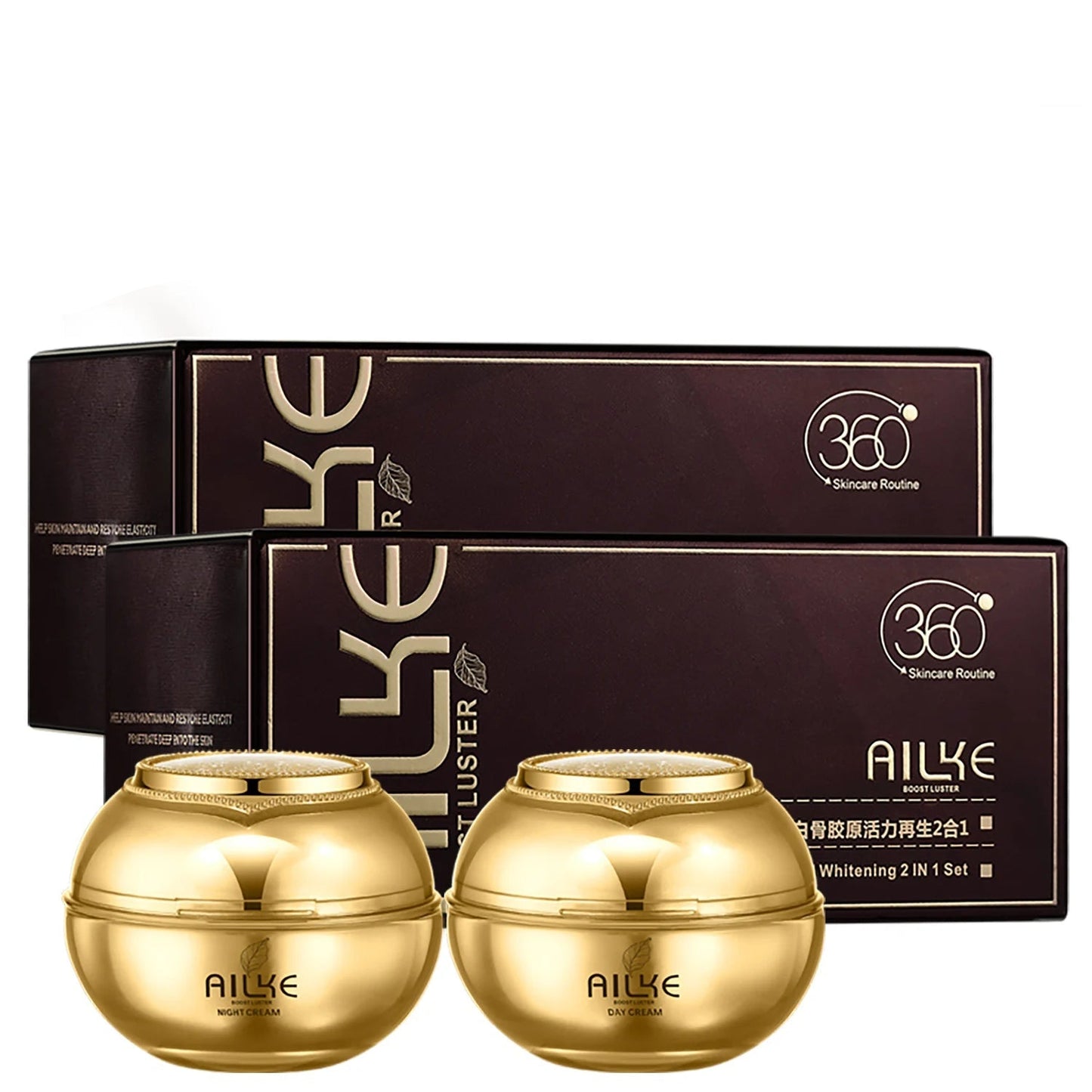 Pack of Two