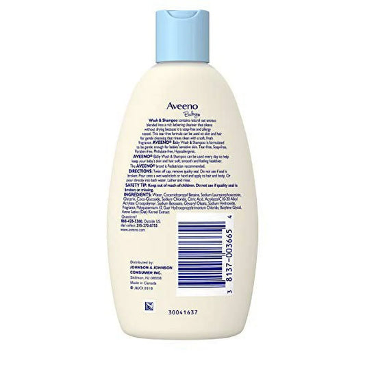 Baby Wash and Shampoo 8 Oz