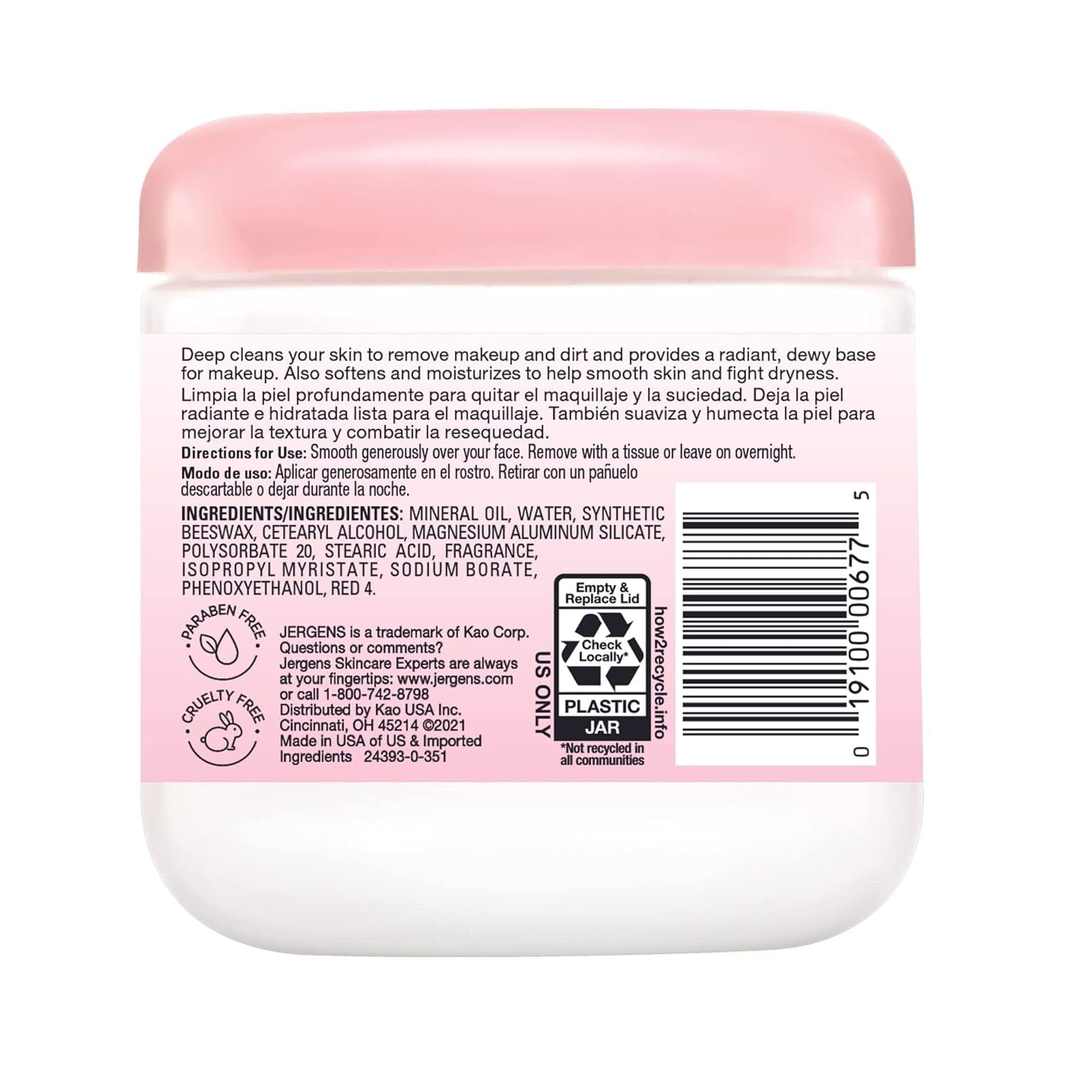 All Purpose Face Cream, Deep Cleansing Facial Cream, Makes Skin Smooth and Vibra