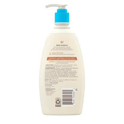 Aveeno Baby Daily Moisture 2 in 1 Shampoo and Wash 18 Fl Oz Gentle Cleanser