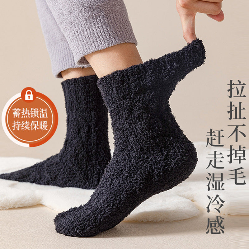 description_selected2