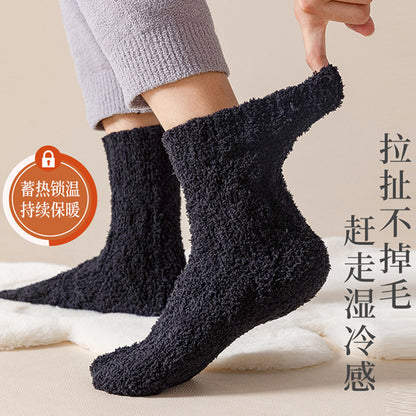 description_selected2