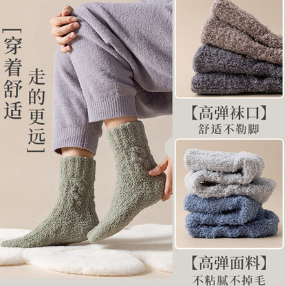 description_selected1