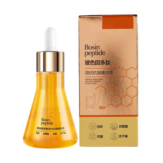 Polypeptide Face Serum