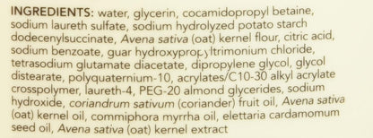 Aveeno Active Naturals Skin Relief Body Wash, Fragrance Free, 18 Fl Oz (Pack of 1)