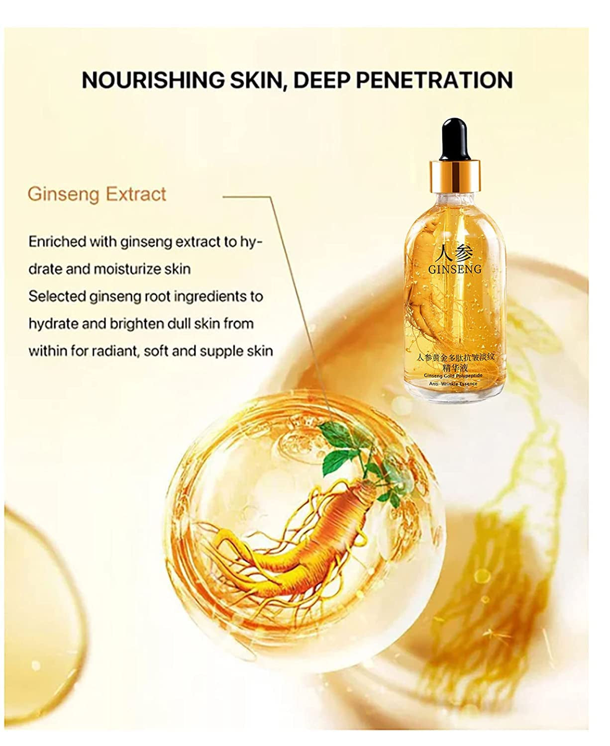 Revitalize Your Skin with Our Ginseng Polypeptide Anti-Aging Duo! 🌟 Tighten, Smooth, and Glow! 💖 #SkincareEssentials #AntiAging