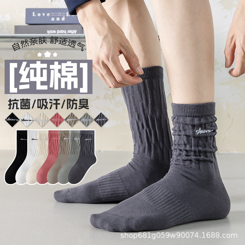 Mens Cotton Athletic Socks Antibacterial OdorResistant MidCalf