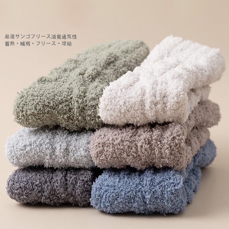 Cozy Mens Fleece NonShedding MidCalf Winter Home Socks