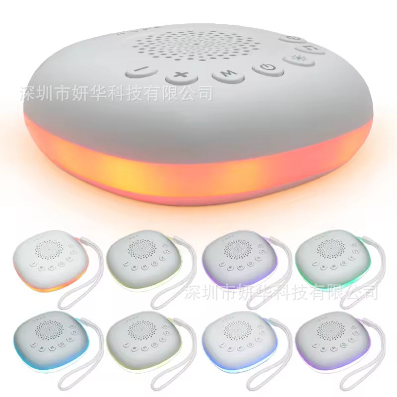 Easy Sleep White Noise