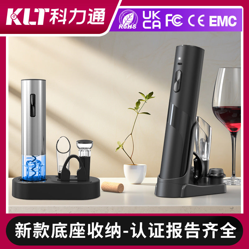 Portable Electric Wine Opener Gift Set with Base